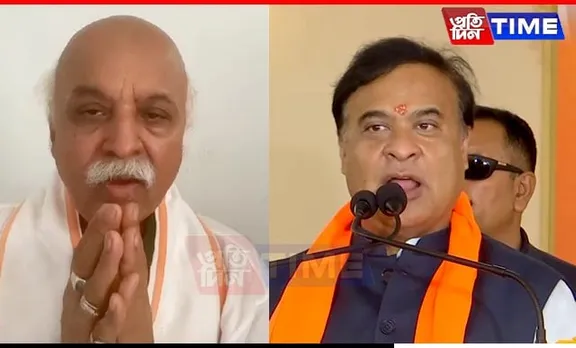 Pravin Togadia Urges Assam CM to Repeat 'Lachit Barphukan 2' to Protect State from Bangladeshi Infiltrators